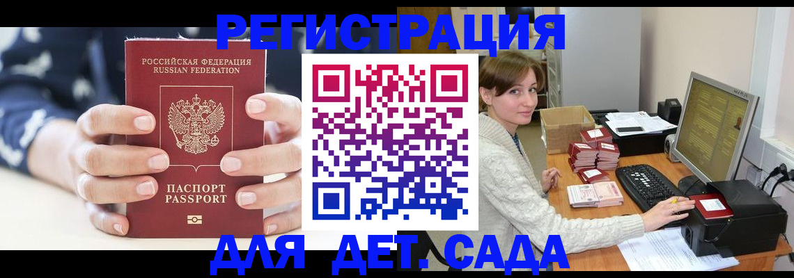 найти адрес прописки в ХМАО